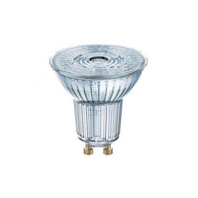 LED sijalka CorePro, PAR16 4,6W = 50W 370lm, 36° GU10 3000K, proizvajalec Philips